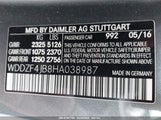 MERCEDES-BENZ E 300 WDDZF4JB8HA038987 снимка