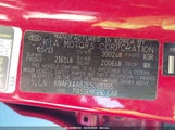 KIA FORTE EX KNAFX4A82E5088395 снимка