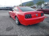 FORD MUSTANG GT 1ZVHT82H465182497 снимка