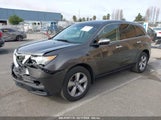 ACURA MDX 2HNYD2H24CH542169 снимка