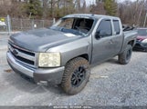 CHEVROLET SILVERADO 1500 LT1 1GCEK19C18Z236683 снимка