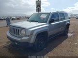 Jeep Patriot Sport 1C4NJPBB0ED887125 снимка