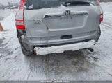 HONDA CR-V EX JHLRE48507C061179 снимка