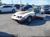 CHEVROLET CORVETTE 1Z8789S442766     снимка
