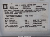 GMC SIERRA 2500HD SLT 1GTHK23215F923663 снимка