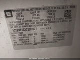 CADILLAC SRX LUXURY COLLECTION 3GYFNEE32GS507927 снимка
