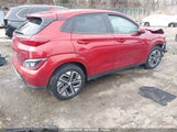 HYUNDAI KONA ELECTRIC SE KM8K23AGXPU190260 снимка