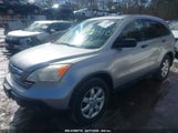 HONDA CR-V EX JHLRE48597C016533 снимка