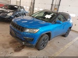 JEEP COMPASS ALTITUDE 4X4 3C4NJDBB7KT741048 снимка