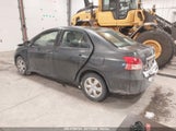 TOYOTA YARIS JTDBT923484040632 снимка