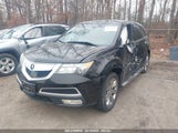 ACURA MDX ADVANCE PACKAGE 2HNYD2H79BH533865 снимка