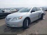 Toyota Camry Ce/Le/Xle/Se 4T1BE46K88U756007 photo