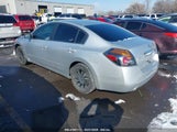 Nissan Altima 2.5 S 1N4AL2AP7CC242344 снимка