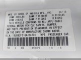 ACURA TLX V6 19UUB2F31GA008736 снимка