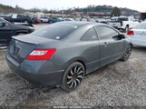 HONDA CIVIC EX 2HGFG1B83BH505934 снимка