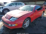 NISSAN 300ZX 2+2 JN1RZ26H9MX506206 photo