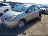 TOYOTA PRIUS JTDKB20UX87728882 снимка