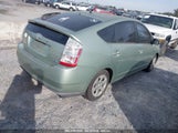 TOYOTA PRIUS JTDKB20U863177940 снимка