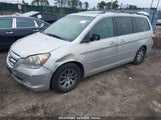 Honda Odyssey Touring 5FNRL38807B052833 снимка