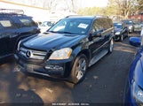 MERCEDES-BENZ GL 450 4MATIC 4JGBF7BE5BA731654 снимка