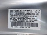 HONDA ODYSSEY LX 5FNRL5H2XBB023100 снимка