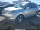 ACURA MDX 2HNYD28257H538573 снимка