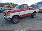FORD F150 1FTEF14N1LNA81582 снимка