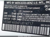 MERCEDES-BENZ C 300 4MATIC/LUXURY 4MATIC/SPORT 4MATIC 55SWF4KB4FU014717 снимка
