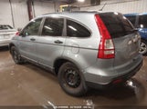 HONDA CR-V EX 5J6RE38598L001145 снимка