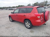 TOYOTA RAV4 BASE V6 JTMBK33V575023153 снимка