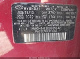 HYUNDAI ELANTRA GLS KMHDH4AE2DU965142 снимка