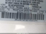 NISSAN SENTRA S 3N1AB7AP5EY210144 снимка
