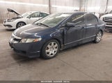 HONDA CIVIC LX 2HGFA1F58AH582685 снимка