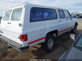 GMC SUBURBAN V25 CONVENTIONAL 1GKGV26K9LF****** снимка