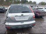 HONDA CR-V EX-L JHLRE48757C077363 снимка