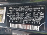 KIA SORENTO LX 5XYKT3A14DG342169 снимка