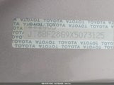 LEXUS ES 300 JT8BF28G9X5073125 снимка