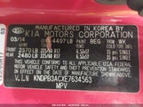KIA SPORTAGE LX KNDPB3ACXE7634563 снимка
