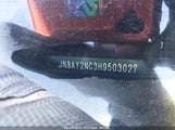NISSAN ARMADA SV JN8AY2NC3H9503027 снимка