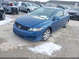 HONDA CIVIC LX 2HGFG12619H531702 снимка