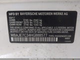 BMW 540I XDRIVE WBAJE7C34HG888577 снимка