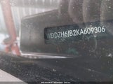 MERCEDES-BENZ E 450 4MATIC WDDZH6JB2KA609306 снимка