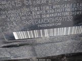 HYUNDAI SONATA LIMITED 5NPEC4ACXDH597132 снимка