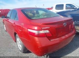 Toyota Camry Le 4T1BE46K57U067122 снимка