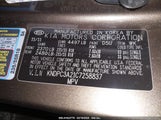 KIA SPORTAGE EX KNDPC3A21C7258837 снимка