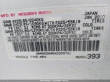 MITSUBISHI OUTLANDER SE JA4AS3AW5AZ****** снимка