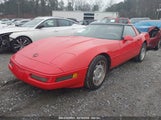 CHEVROLET CORVETTE 1G1YY23P1P5109881 снимка