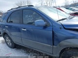 KIA SORENTO EX KNDJC736X75753522 снимка