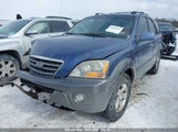 KIA SORENTO EX KNDJC736X75753522 снимка