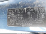 KIA SORENTO EX KNDJC736X75753522 снимка